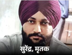 दिनदहाड़े गोलियों की  गूंज बहसूमा .रामराज बाजार में युवक की हत्या से दहशत