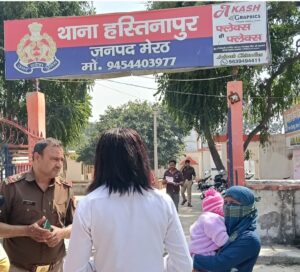 विवाहिता से जबरन संबंध बनाने का प्रयास, विरोध पर दी जान से मारने की धमकी थाना हस्तिनापुर में तहरीर, पुलिस जांच में जुटी