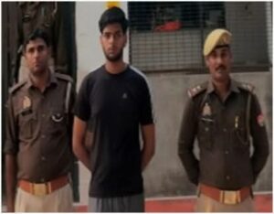 घरेलू विवाद में महिला की गोली मारकर हत्या, आरोपी गिरफ्तार