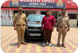 मेरठ: खाकी का रौब दिखाकर जनता को ठगने वाला ‘फर्जी दारोगा’ गिरफ्तार, कार व फर्जी आईडी बरामद