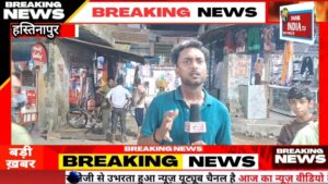 विकास की रफ्तार: नगर पंचायत के कार्यकाल में सड़कों का जाल, शहरवासियों को मिल रही नई सौगात