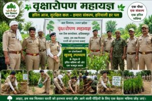 हस्तिनापुर वन क्षेत्राधिकारी खुशबू उपाध्याय के नेतृत्व में वन रेंज कार्यालय में वृक्षारोपण महायज्ञ का भव्य आयोजन, हजारों पौधों के साथ हरित भविष्य का लिया संकल्प