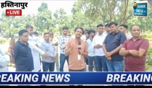 यूजीसी नीतियाँ और आरक्षण मे सुधार की मांगो को लेकर सड़को पर उतरे सवर्ण समाज और दूसरे समुदाय के सभी लोग