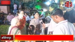 हस्तिनापुर नेहरू पार्क में सजा तीज का भव्य मेला: DJ की धुन पर झूमीं महिलाएं, चेयरपर्सन सुधा खटीक की अनोखी पहल की चौतरफा तारीफ