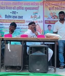 स्वतंत्रता दिवस की गरिमा तार-तार: सुपौल के मरौना प्रखंड स्थित कुओटोल सरकारी भवन (हररी पंचायत) में आर्केस्ट्रा के नाम पर फूहड़ता, जिम्मेदारों पर उठे सवाल